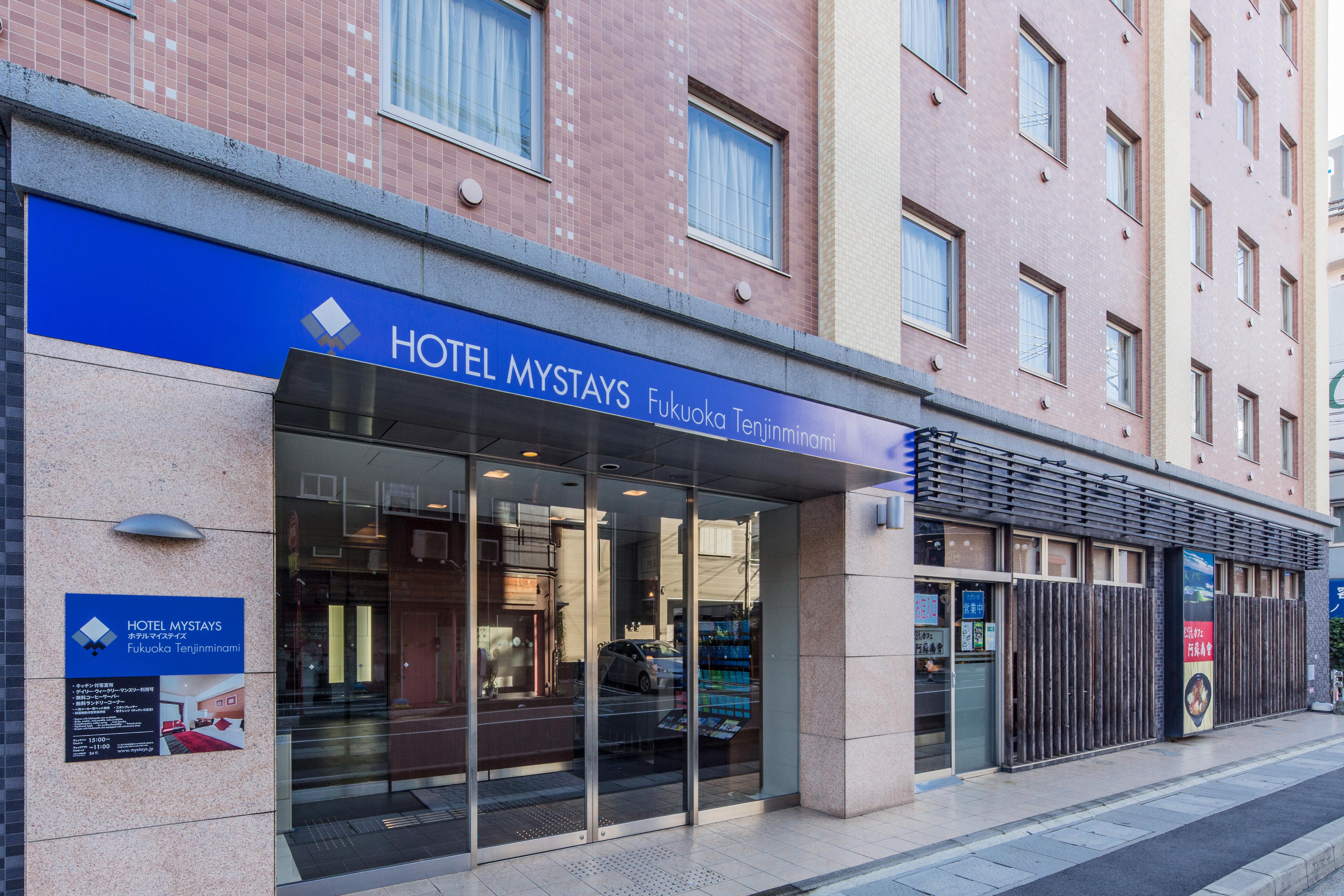 Hotel Mystays Fukuoka Tenjin Minami Bagian luar foto